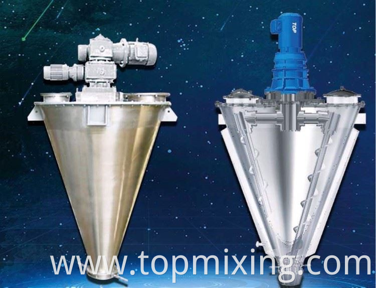 Double Conical Screw Mixer2